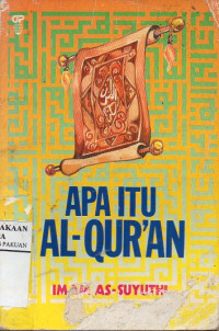 Image of APA ITU AL-QURAN