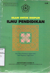 Image of Islam Untuk Disiplin Ilmu Pendidikan