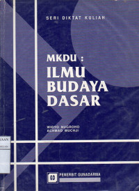 Image of MKDU : Ilmu Budaya Dasar