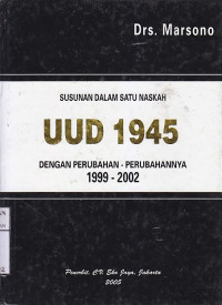 Image of Susunan Dalam Satu Naskah