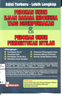 Image of Pedoman Umum Ejaan Bahasa Indonesia Yang Disempurnakan & Pedoman Umum Pembentukan Istilah