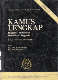 Image of Kamus Lengkap Inggeris - Indonesia
