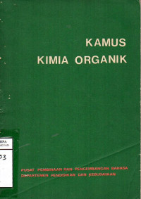Image of Kamus Kimia Organik