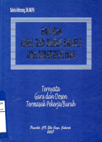 Hak Hak Guru dan Dosen Swasta Jika Diberhentikan