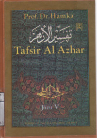Image of Tafsir Al Azhar Juzu V