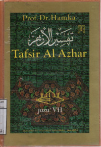 Image of Tafsir Al Azhar juzu VII