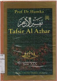 Image of Tafsir Al Azhar Juzu XIX