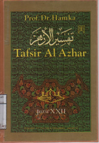Image of Tafsir Al Azhar Juzu XXII
