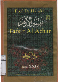 Image of Tafsir Al Azhar Juzu XXIV