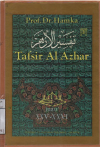 Image of Tafsir Al Azhar Juzu XXV-XXVI
