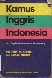 Image of Kamus Inggris Indonesia