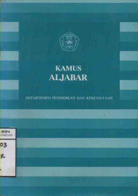 Kamus Aljabar