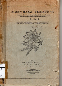 Image of Morfologi Tumbuhan Jilid 2