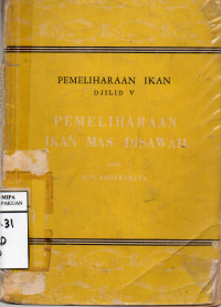 Image of Pemeliharaan Ikan Jilid V Pemeliharaan Ikan Mas di Sawah