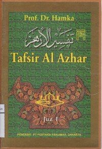 Image of Tafsir Al - Azhar Juz 1-30