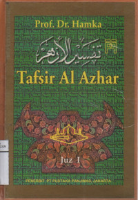 Image of Tafsir Al Azhar Juz I