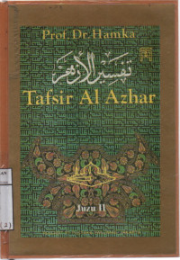 Image of Tafsir Al Azhar Juz II