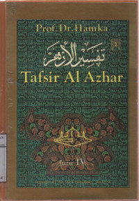 Image of Tafsir Al Azhar Juz'IV