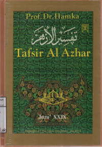 Image of Tafsir Al Azhar Juz XXIX